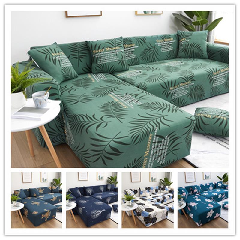 

Chair Covers Mmermind Geometric Stretch Sofa Cover Elastic Corner Towel Single Couch For Living Room Pets Funda FS69#