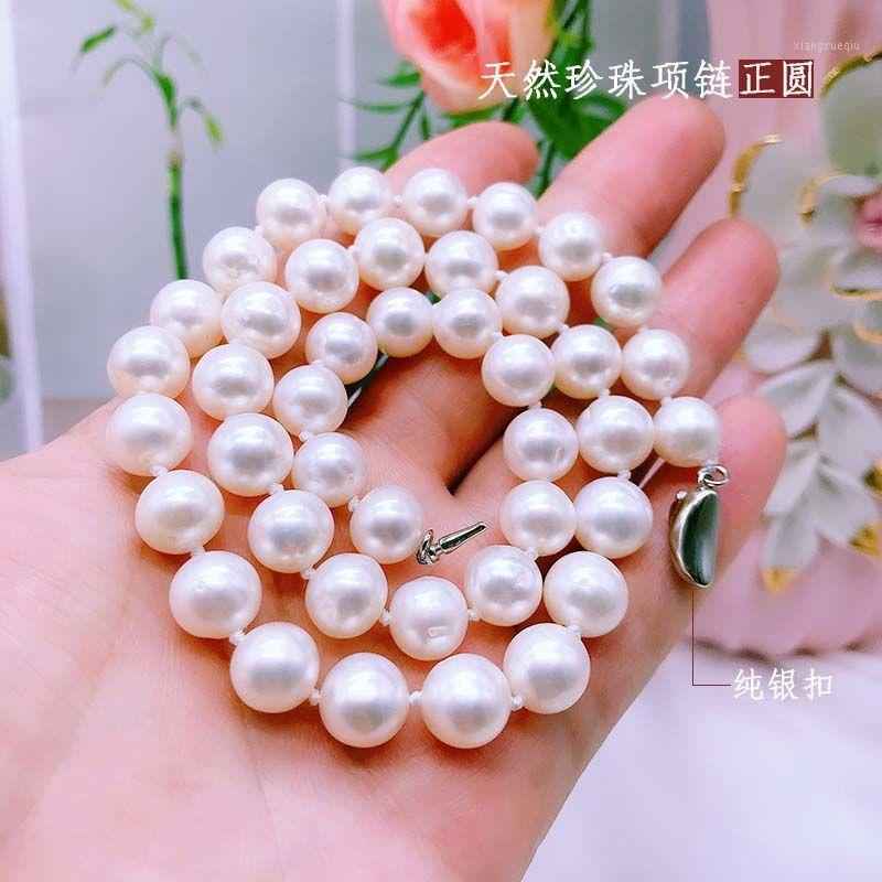 

Chains Natural Freshwater Pearl Necklace Classic Style Black/White/Pink/Purple For Women, Silver