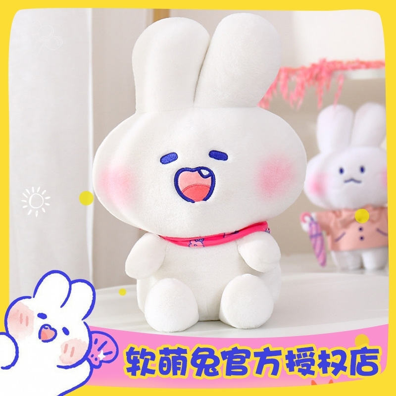 

Rabbit plush toy pendant sleeping pillow doll