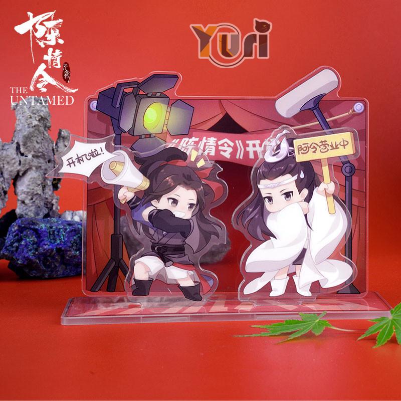 

Keychains Yuri The Untamed Original Grandmaster Of Demonic Cultivation Lan Wangji Wei Wuxian BL Acrylic Stand Model MDZS Cute Gift Sa CQL, Silver