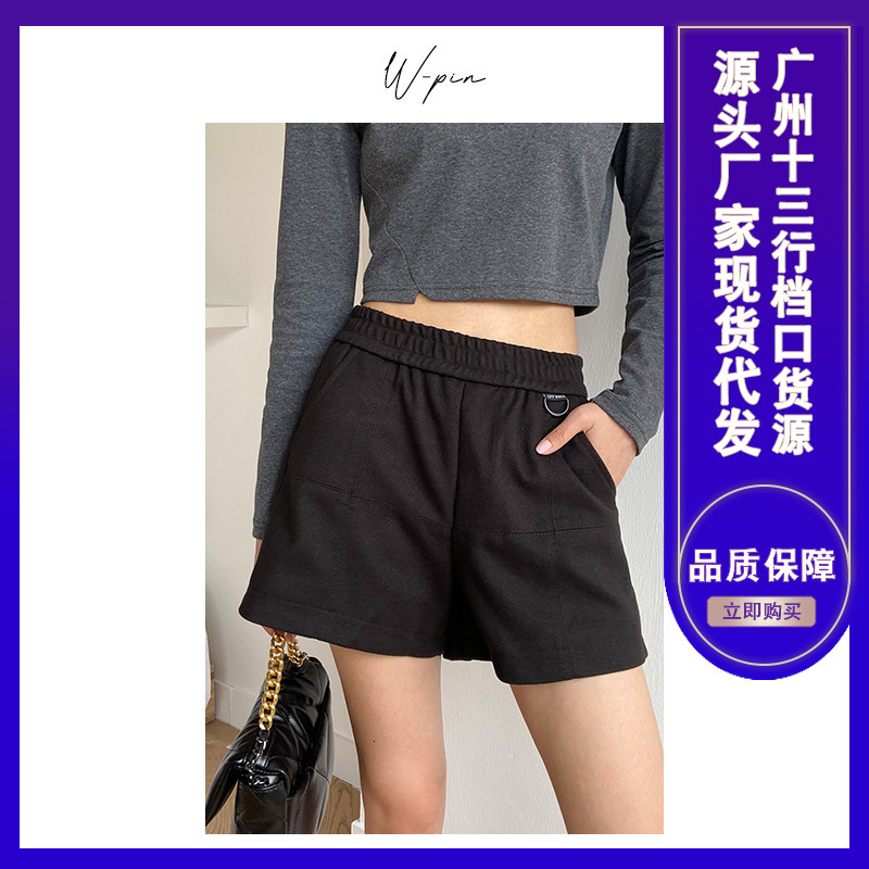 

Shorts for women Zeyi women's autumn winter loose high waist bla temperament commuter pants, White;black