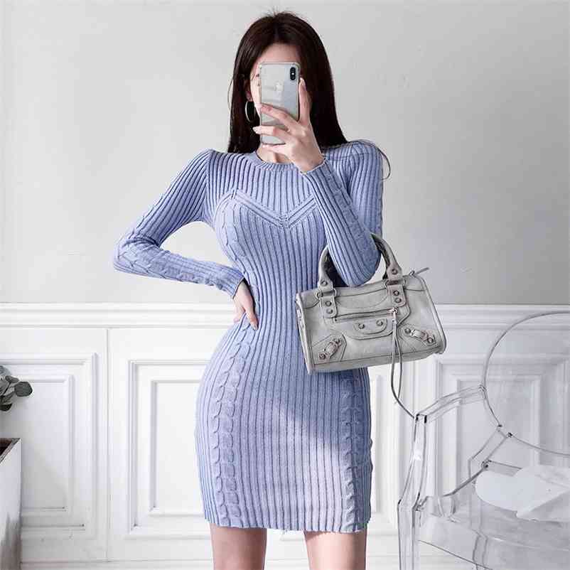 

Sweater dress autumn and winter ladies slim slimming round neck knitted bag hip base 210603, White