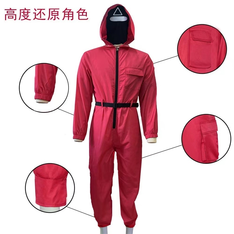 

Squid game jacket same sportswear autumn stand collar zipper bodysuit red BODYSUIT, Set 3
