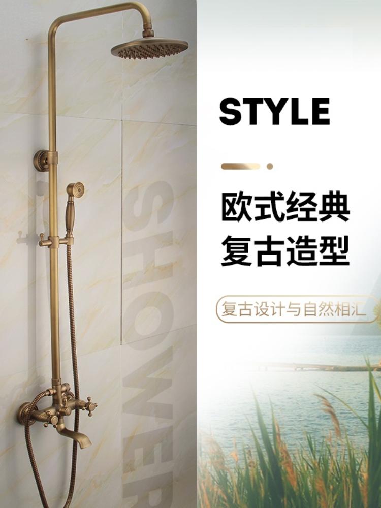 

Bathroom Shower Sets Head Set Copper Household Bath Constant Temperature