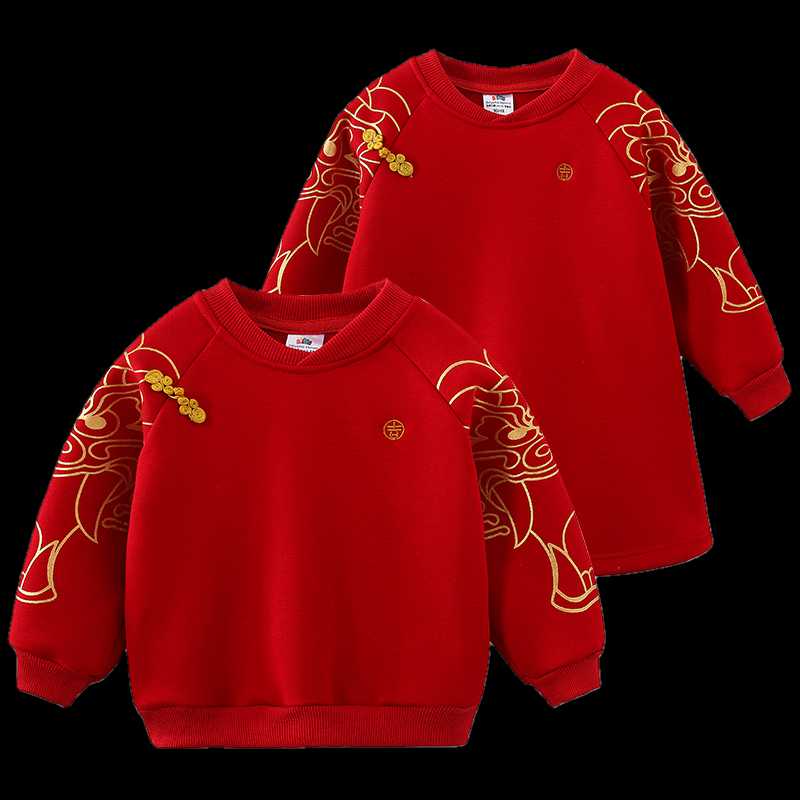 

Hoodies & Sweatshirts 2021 Winter 2 3-12 Years Embroidery Red Ethnic Thickening Traditional Chinese Year Style Sweatshirt For Kids Baby Boys, Black