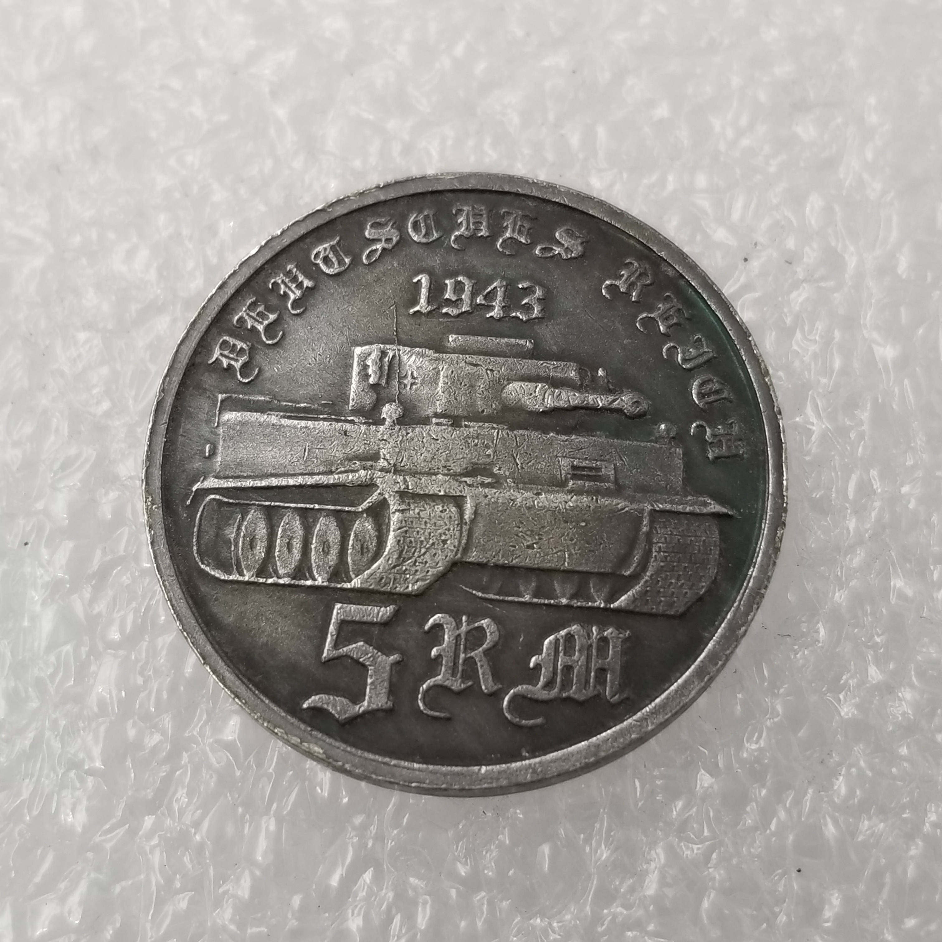 

Type #72_ 1943 German Commemorative COIN COPY