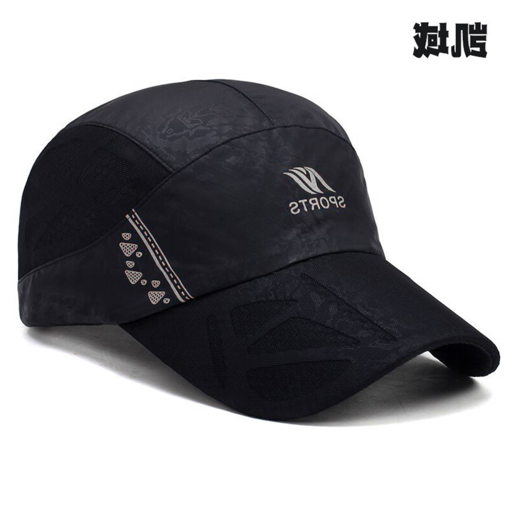 

Sun hat Korean outdoor leisure women's breathable sunshade summer men's quick drying net hat, Blue;gray
