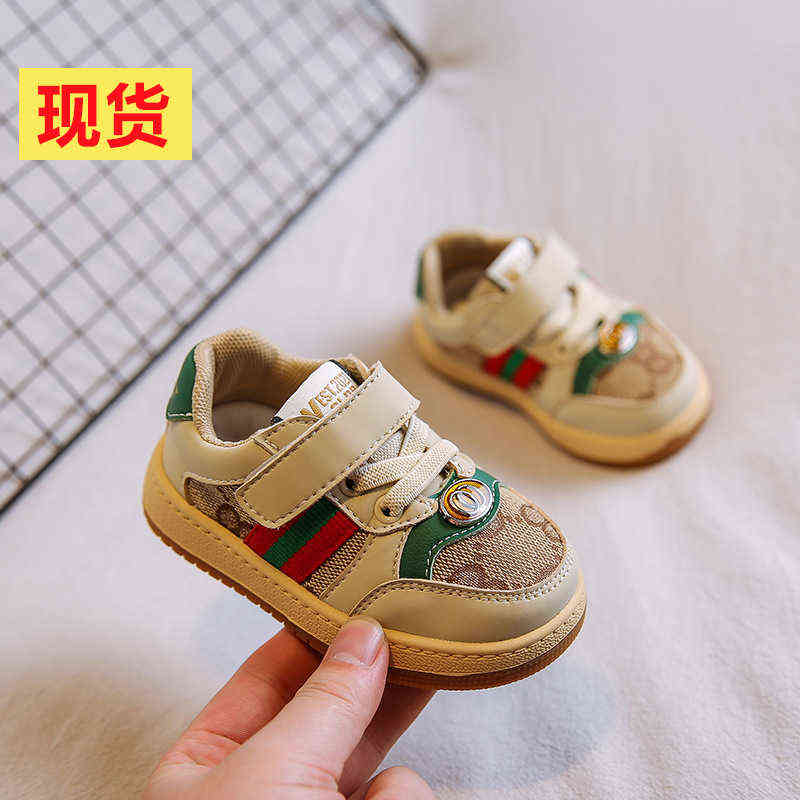 

Headmaster Yu only sells children's breathable net girl's summer soft soled baby walking men's sports babyshoes, Pink