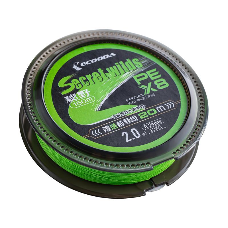 

Braid Line Ecooda PE 8 Braided Freshwater Fishing Line150M Sea Complimentary 20 Meters Of Carbon Wire 0.14mm 0.16mm Biue Geern