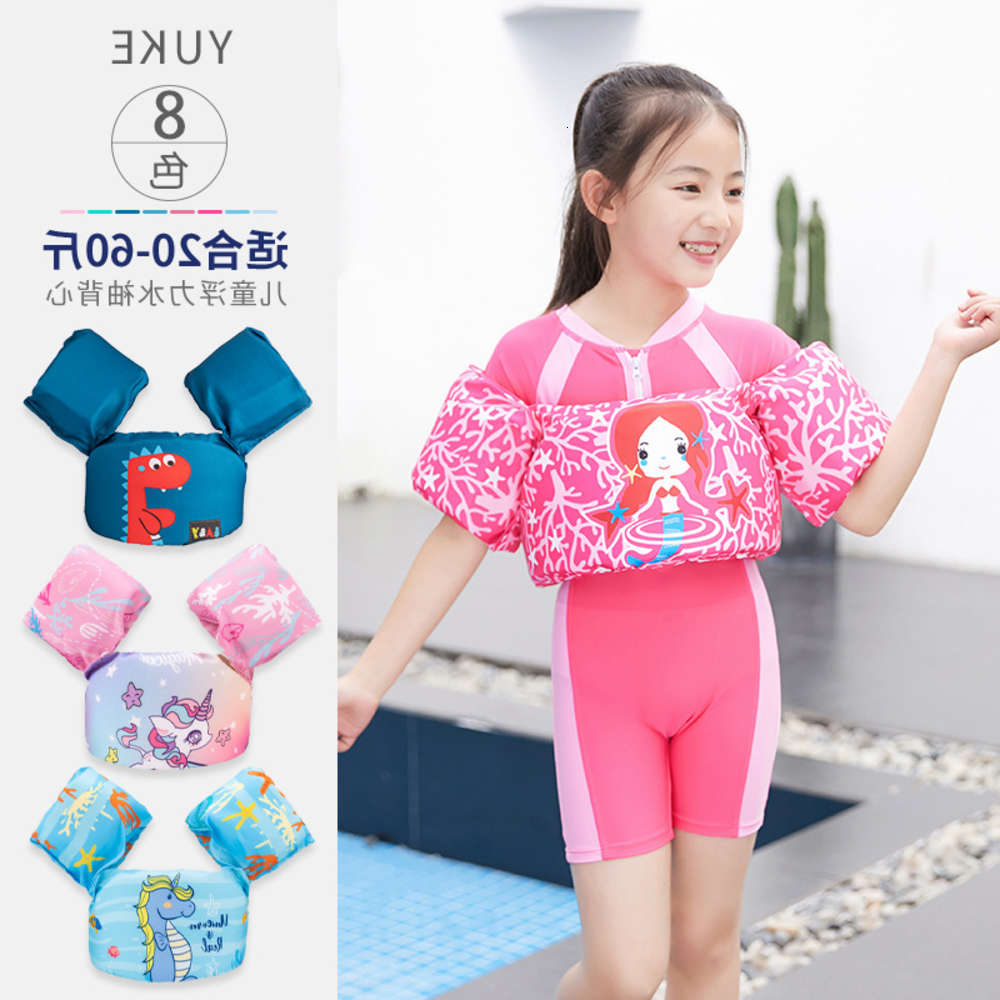 

Swimming ring arm children's buoyancy Vest Boys and girls Flamingo floating circle water sleeve float learn Swimming equipment