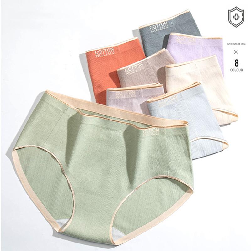 

Women's Panties Cotton Crotch Underwear Seamless Soild Color Skin- Friendly Woman Lingerie Briefs, Brown