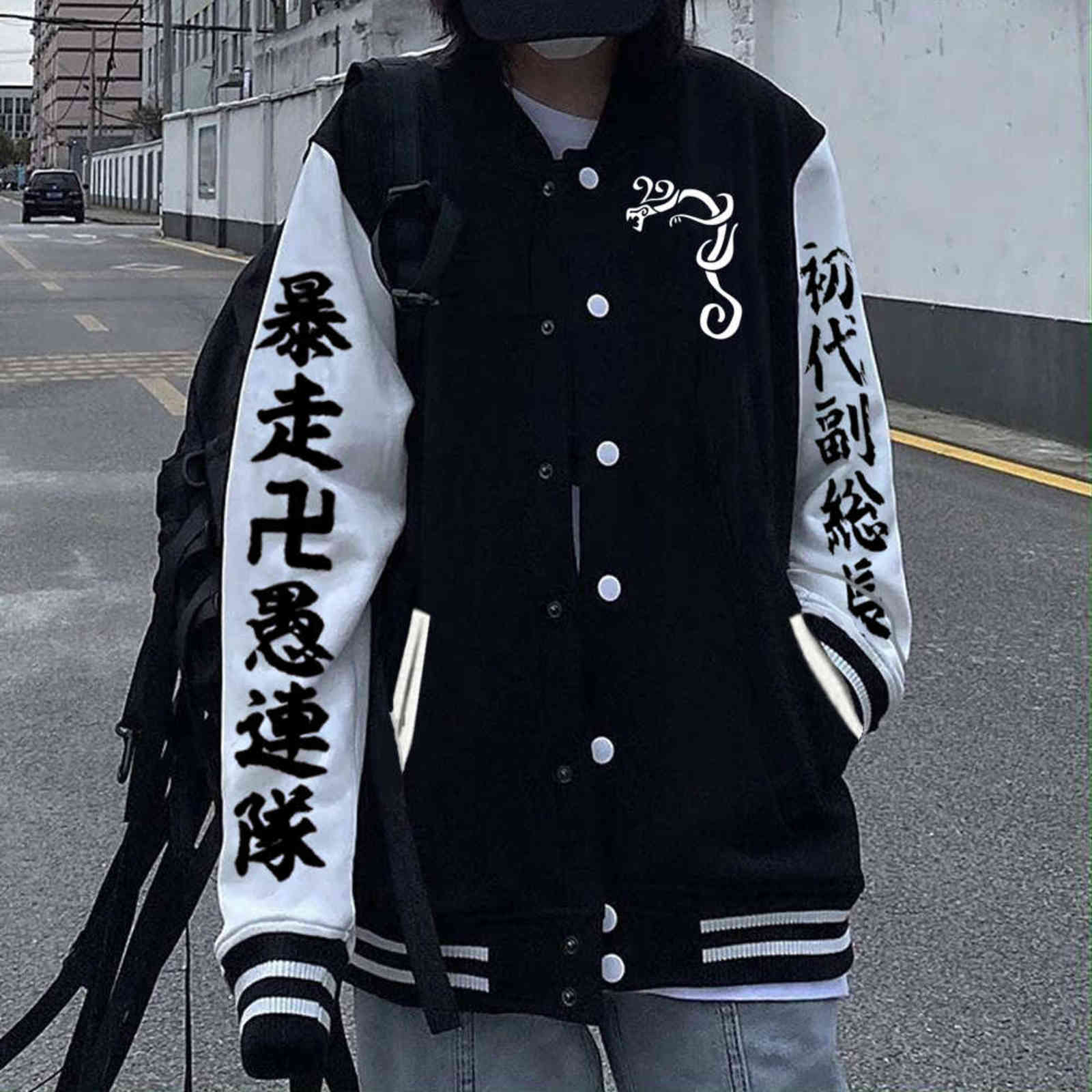 

Ryuguji Ken Printed Men Women Jacket Sweatshirt Hoodie Harajuku Tokyo Revengers Fashion Manga Baseball Uniform Zip Coat Unisex Y1109, Black
