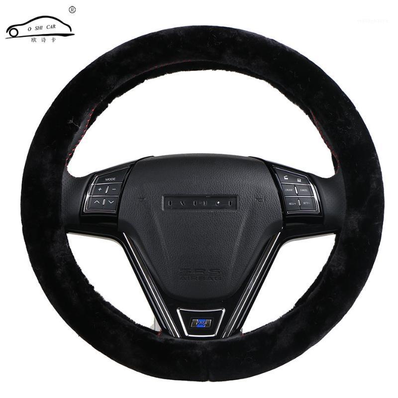 

Steering Wheel Covers O SHI Car Steering-Wheel Braid Of Winter Comfort Durability/Anti Slip Soft Plush Auto Cover Factory Direct