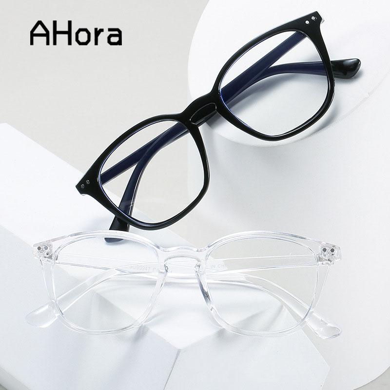 

Sunglasses Ahora Tramsparent Reading Glasses Frame Anti Blue Light Square Computer Presbyopia Goggles Eyeglasses 0+1.0+1.5+2.0...+4.0