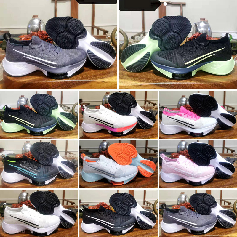 

Designer 2021 Zoom Pegasus 35 Turbo 37 Trail Mens Shoes For Women Trainers Wmns X Breathable Net Gauze Hyper Violet Casual Running Shoe Spor