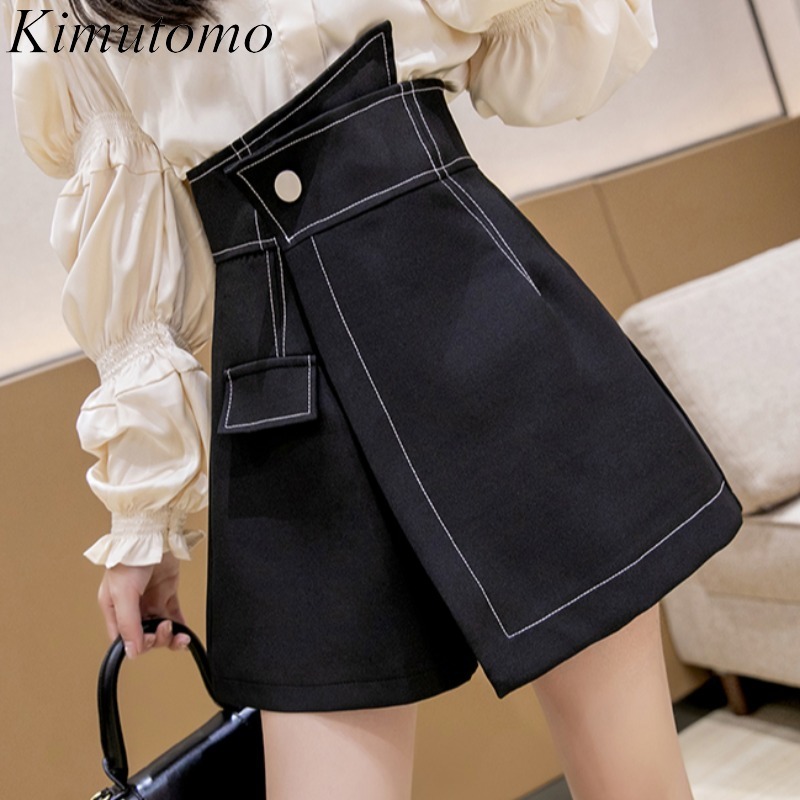 

Kimutomo Irregular Shorts Skirts Women Spring Autumn Korea Chic Ladies Solid High Waist A-line Shorts Elegant Casual 210521, Black
