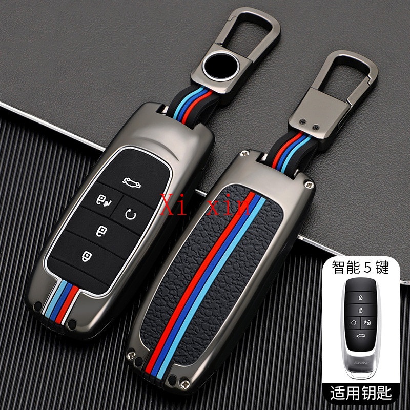

For Trumpchi ge3 v/s aiony 580 new energy metal key cover key shell buckle, Black