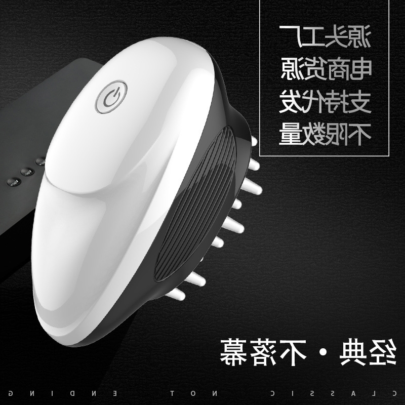 

gift Creative new business electric massage comb head massager