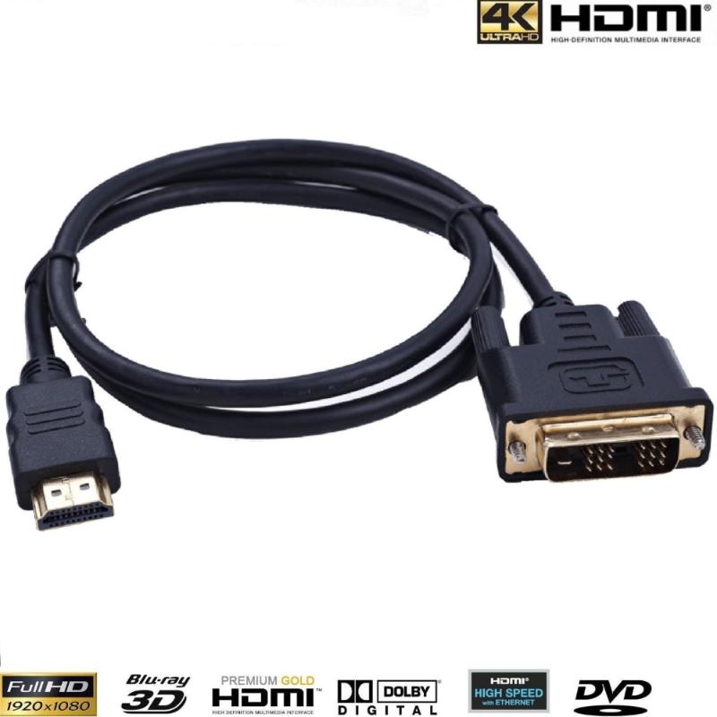 

Audio Cables & Connectors 3FEET 1m To DVI Cable (Gold Plated) V1.3 VIDEO HDTV LEAD 1080P