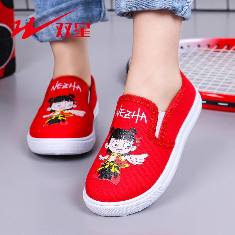 

Double Star Children's Shoes Cowboy Canvas Girl's Boy's Low Top Parent-child Casual Cloth For Boys Sneakers, Black;red