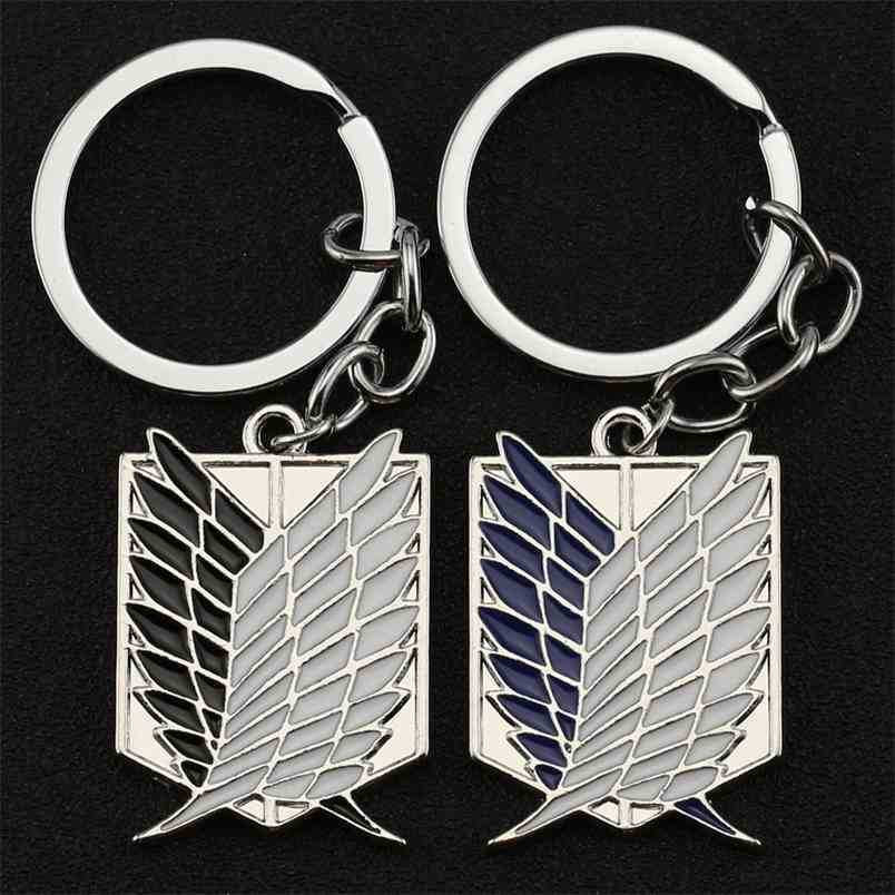 

Attack On Titan Keychain Wings of Liberty Freedom Scouting Legion Eren Keyring Key Holder Chain Ring New Anime Jewelry Wholesale 210409, Silver