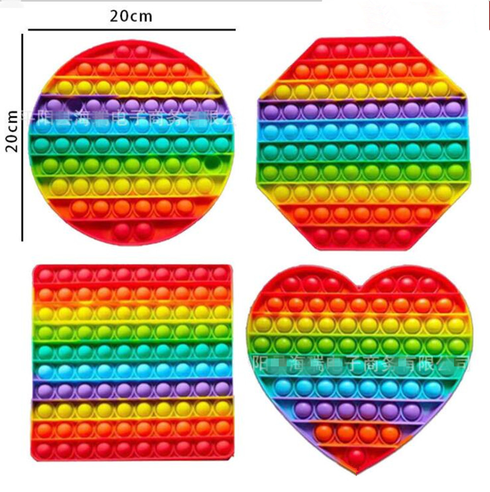 

20cm Big Size Fidget Toys Push Bubble Autism Needs Squishy Stress Reliever Toy Adult Kid Funny Anti-stress Fidget Reliver Toys DHL Shipping