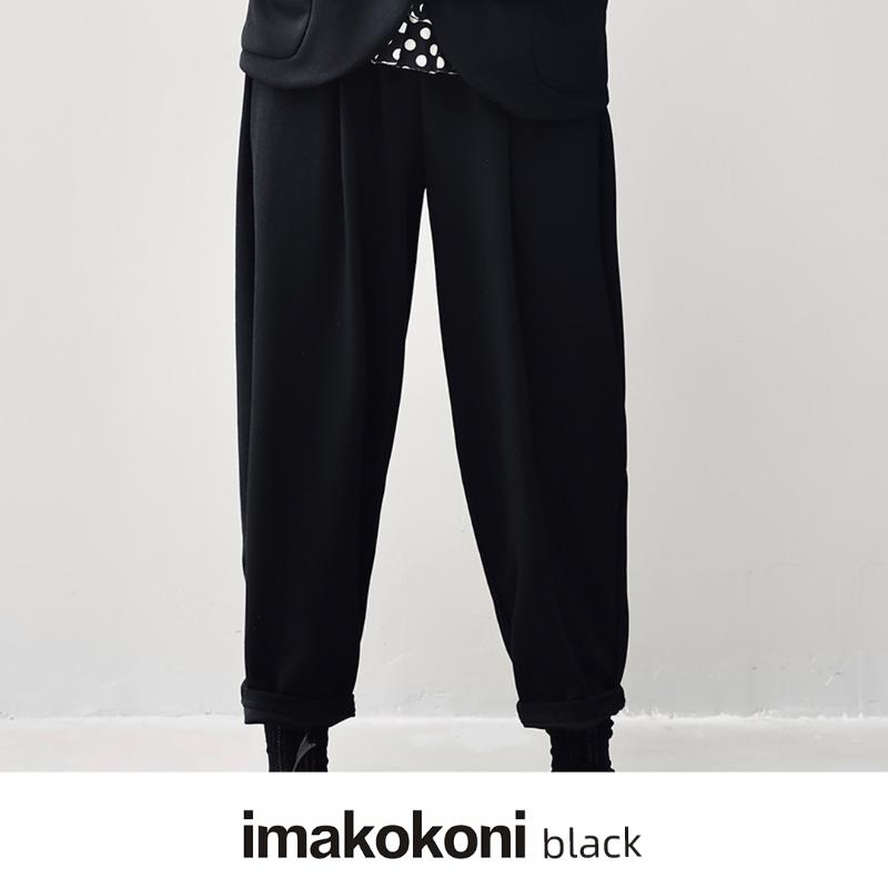 

Women's Pants & Capris [imakokoni Black] Original Casual Nine-point Bloomers Wide-leg Black Female Autumn 321028, Black;white