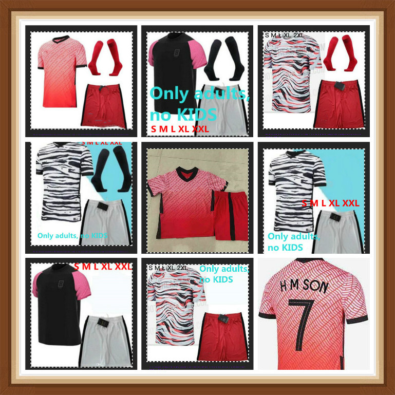 

2021 2022 kr Soccer Jersey #7 H M SON #11 C HWANG red Shirt men maillot foot Home Away Football Uniforms, Black;yellow