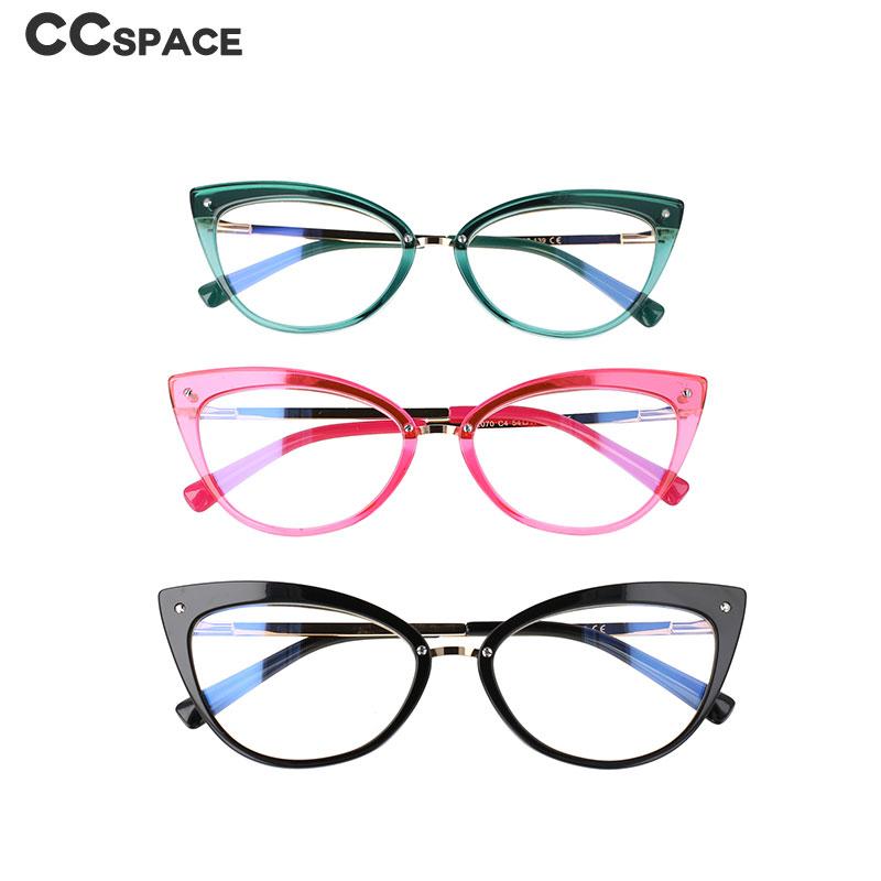 

Sunglasses 51102 Sexy Women's Cat Eye Anti-Blue Light Glasses Frame Optical Fashion Computer Eyeglasses, White;black
