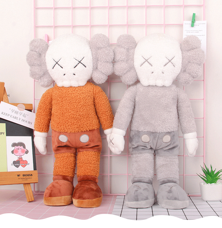 

Children 45CM fashion brand plush doll