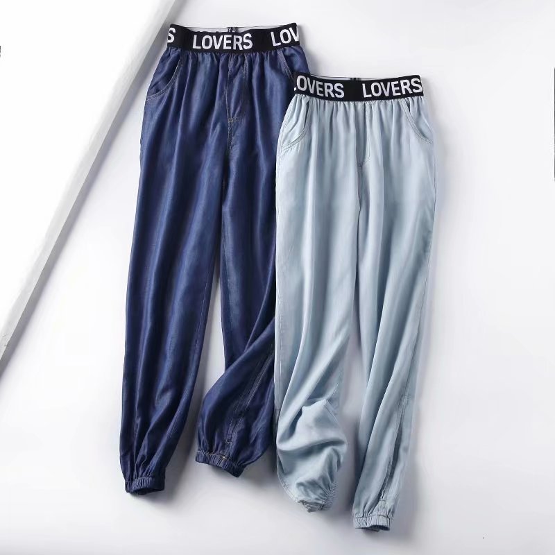 

jeans m7072 - korean women's 2021 summer letter waist elastic tencel harem pants, Blue