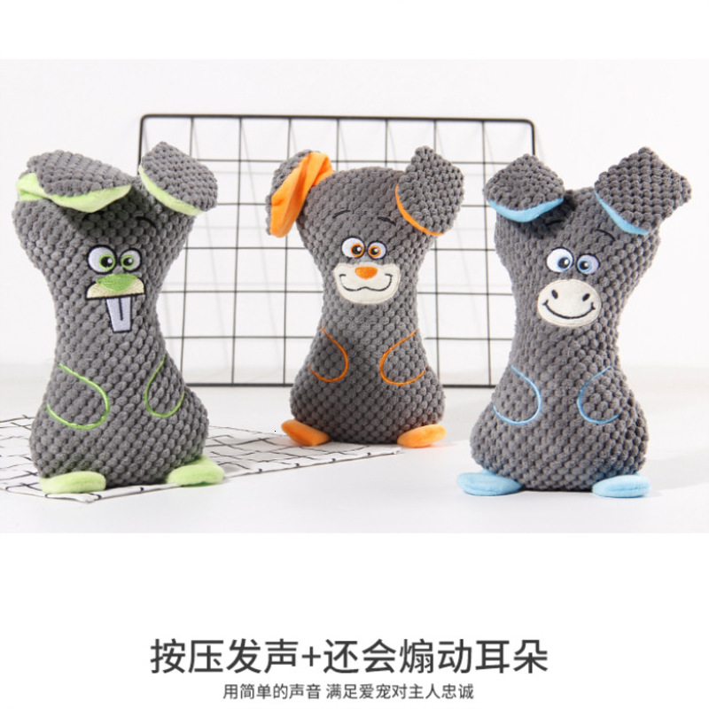 

Molars Pet Cleaning Teeth Gnawing Relieve Boredom Plush Pressing Vocal Fan Ear Interactive Dog Toy