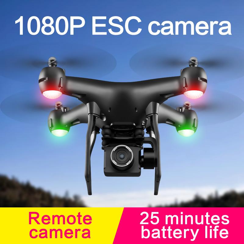 

Drone 4K Camera Quadcopter HD Aerial Pography A Key Landing Flight 20 Minutes RC Helicopter S32T VS SG907 Drones