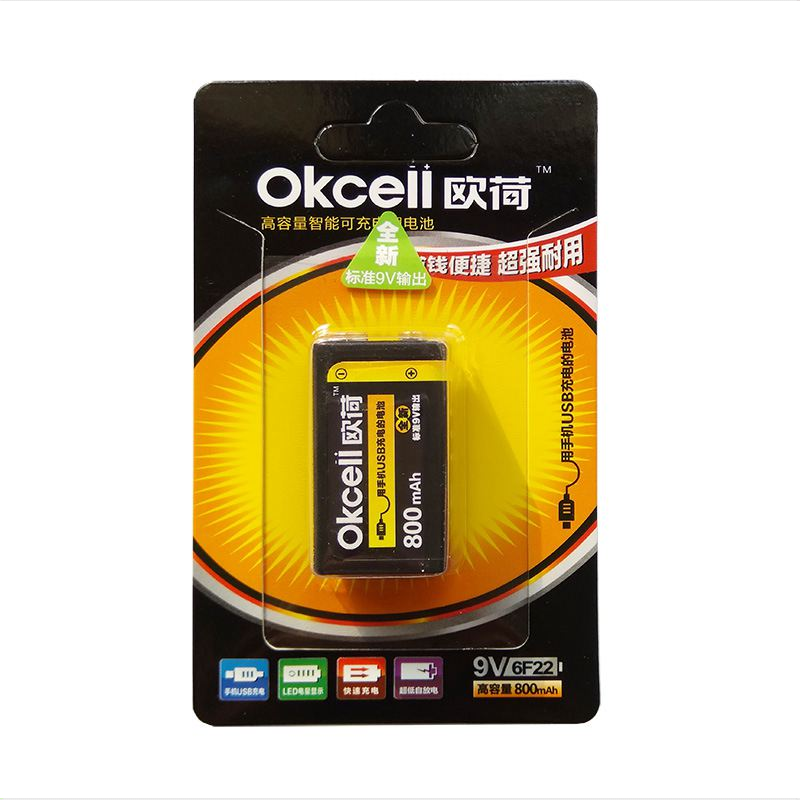 

OKcell 9V 800mAh USB Rechargeable Lipo Battery for RC Helicopter Model Microphone Part