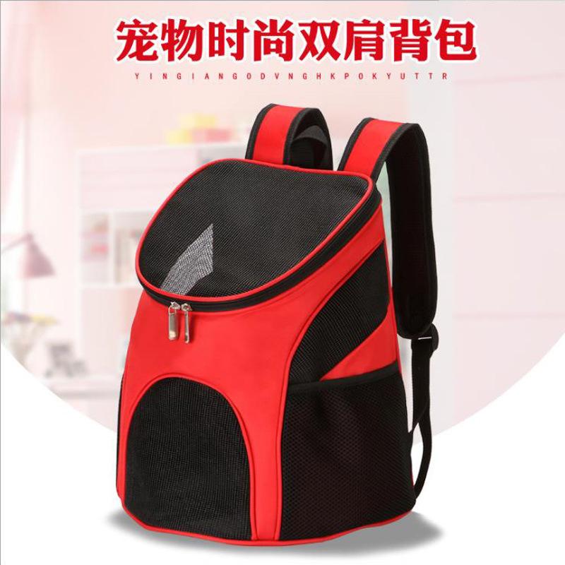 

Factory Direct Pet Bag Out Of Carry-on Cat And Dog Shoulder Folding Chest Backpack Supplies Car Seat Covers
