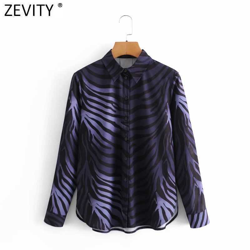 

Zevity Women Vintage Animal Striped Print Gradient Color Smock Blouse Office Lady Retro Casual Shirt Chic Blusas Tops LS7545 210603, As pic ls7545aazz
