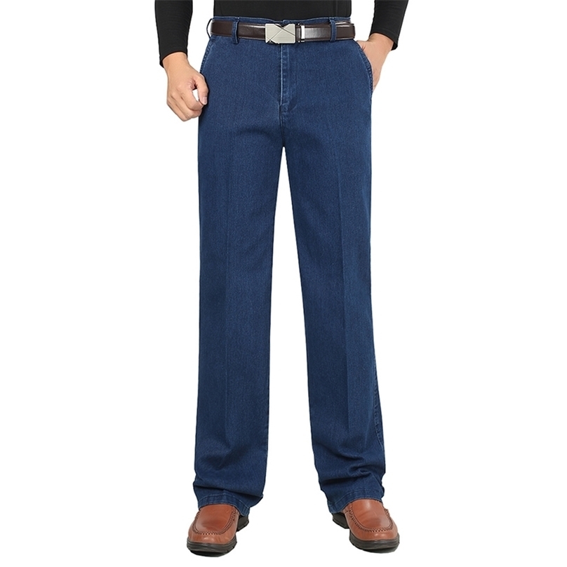 

Stretch Slim Fit Men's Jeans Designer High Quality Classic Denim Pants Summer Baggy Men Fashion Elasticity WFY12 211111, Sky blue jeans
