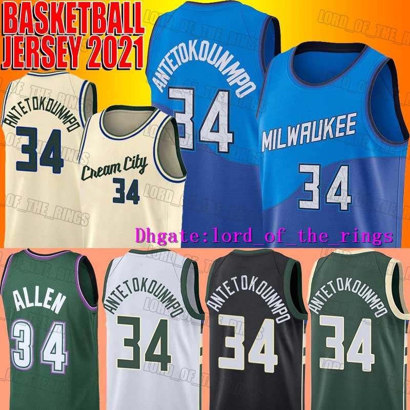 

Giannis 34 Antetokounmpo Jersey Ray 34 Allen Jerseys Milwaukee Bucks Jersey Cream City Edition Jerseys