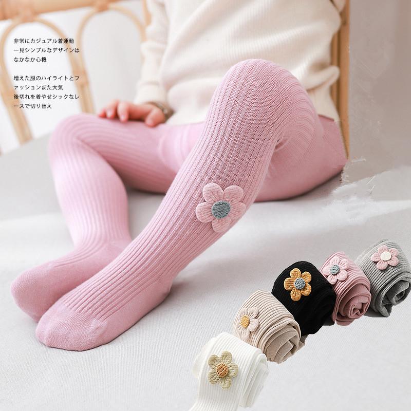 

Footies 1-8Y Cotton Tights For Girls Spring Autumn Cute Flower Vertical Striped Knitted Children Pantyhose Solid Color Baby, Blue