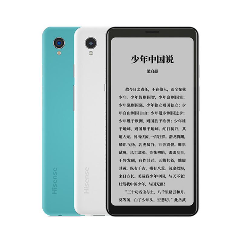 

Original Hisense A5 4G Mobile Phone Facenote Ireader Novels Ebook Pure Eink 4GB RAM 64GB ROM Snapdragon 439 Android 5.84" Full Screen 13.0MP AI Face ID Smart Cellphone