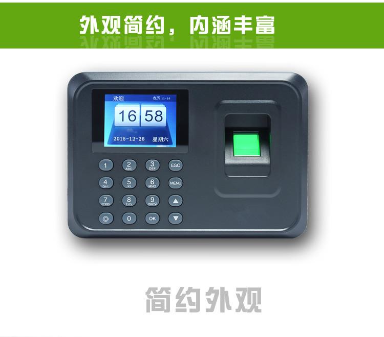 

A5 Fashion Fingerprint Time Attendance Recorder Clock No Neew Software Excel Report Facial Recognition System