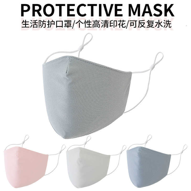

soft cold feeling fabric in spring summer, comfortable sunscreen, fashionable breathable, universal mask for men and women,