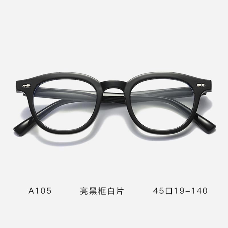 

Sunglasses Brand 2021 Lightweight Brown Glasses Men Women Classic Vintage Retro Round Rivet FashionSunglasses Uv400