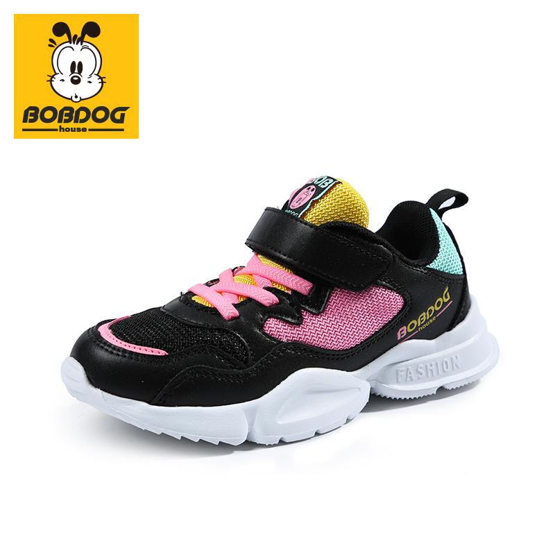 

House Children's Shoes Fashion Trendy Sneakers Spring Breathable Non-slip Casual BS8313, Black;red