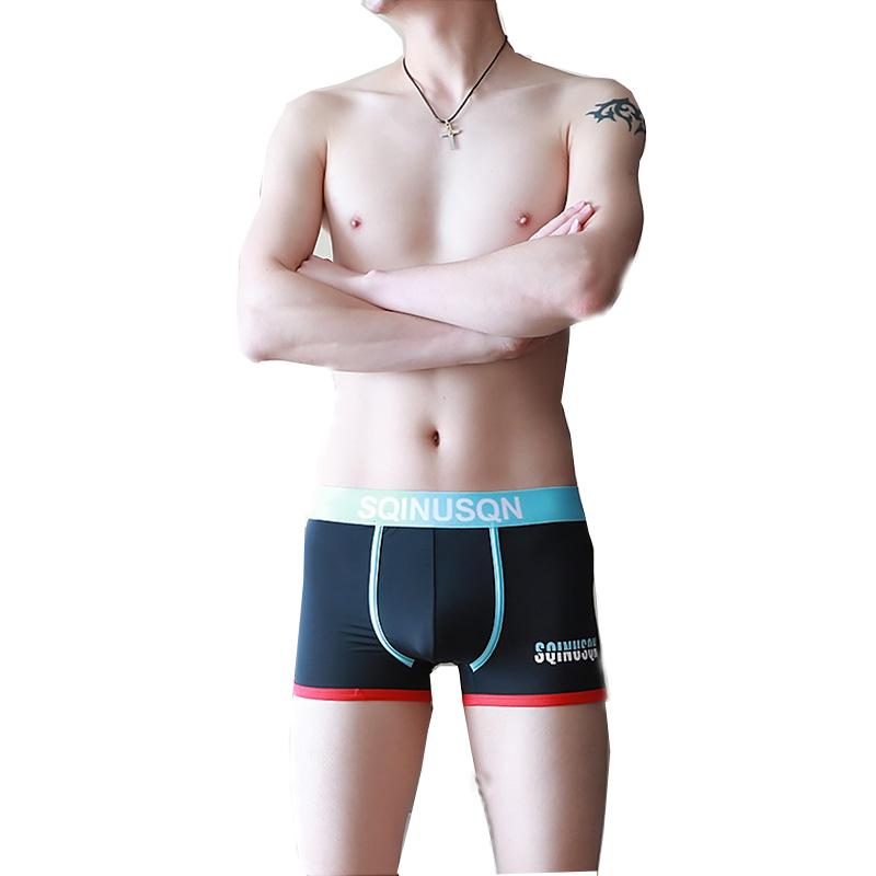 

Underpants Men's Underwear Ice Silk Thin Boxer Shorts Young Men Korean Style Trendy Close-Fitting Sexy, Bu067