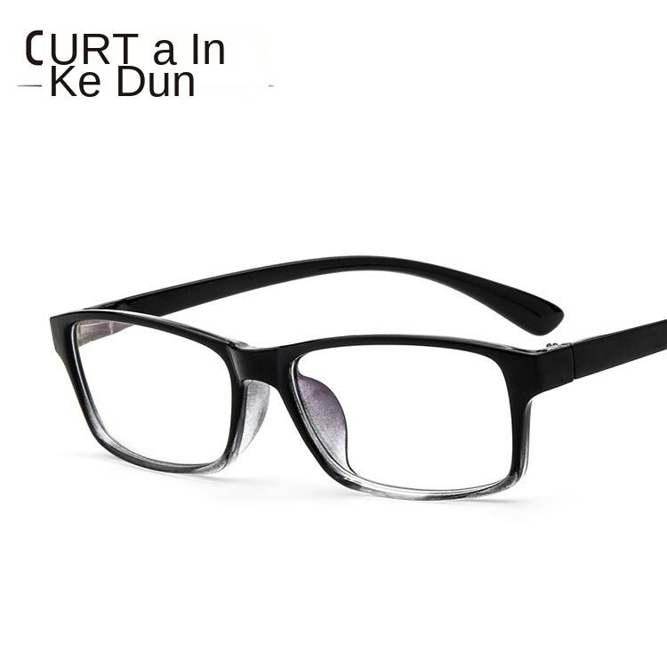 

Fashion Sunglasses Frames Jia The Block Eyeglass 2331 Hipster Glasses Unisex Solid King Flat Mirror Wild Spectacle Frame Huang