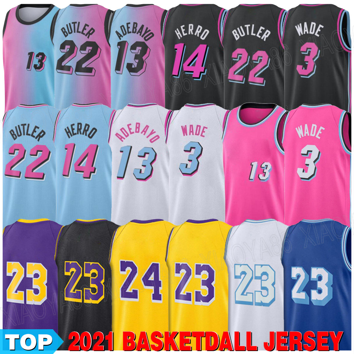 

2021 basketball Jersey basketballs Jerseys, Brown