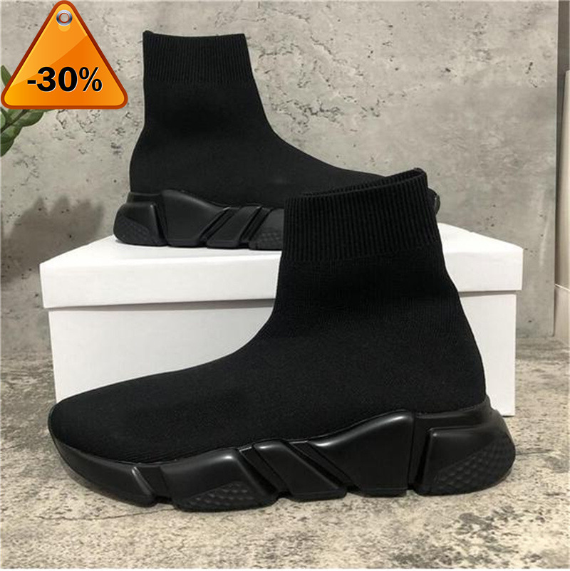 

With Box Top Quality Paris Mens Womens Casual Shoes Speed Trainers Knit Sock White Black Khaki Watermark balencaiga sneakers shoes Size, I need look other product