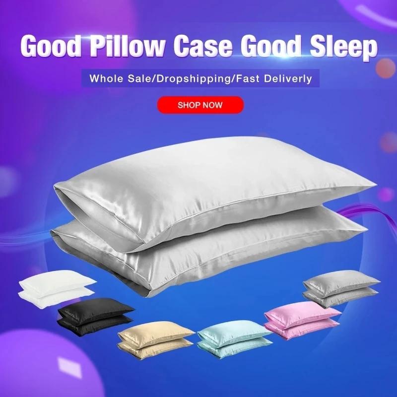 

In Stock High Quality Satin Silk Pillow Covers King Queen Size Home Hotel Travel Hair Face Feelingless pillowcase