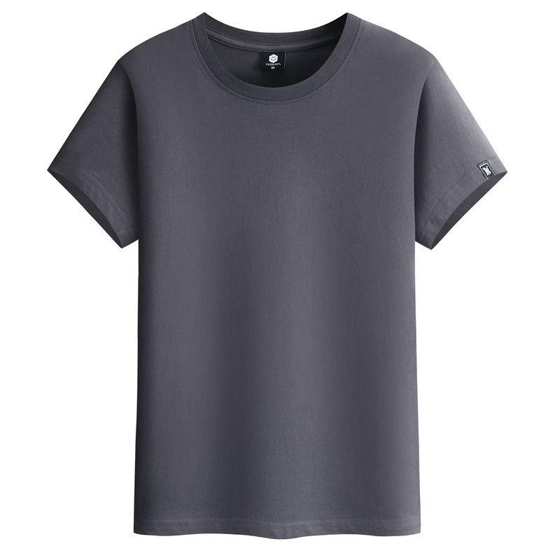 

Men' T-Shirts Summer Men T-shirt Short Sleeve Round Neck Streetwear Party Tops Trendy Casual Increase Male Tshirts Gym Slim Fitness Tees, White